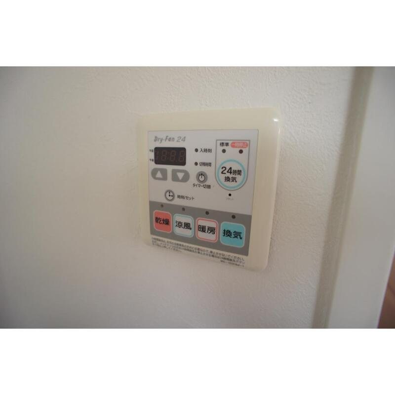 その他11