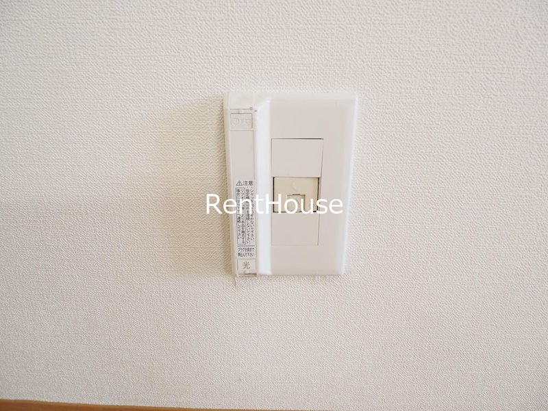 その他8
