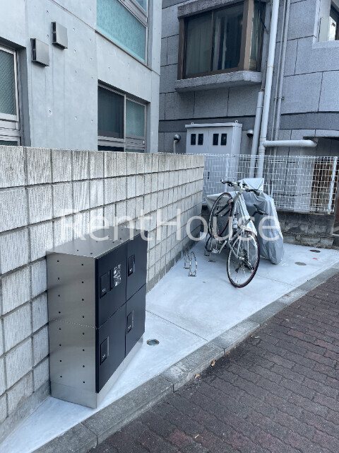 その他7