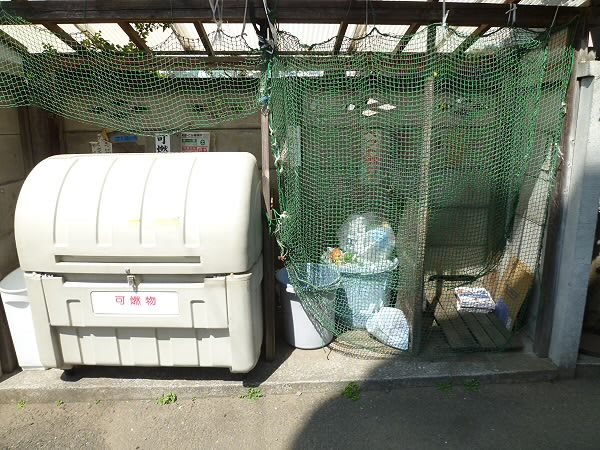 その他9