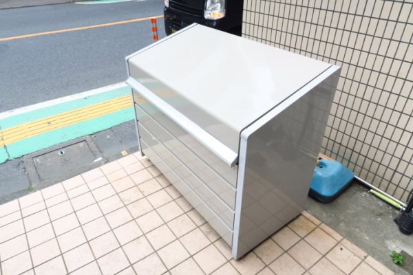 その他7