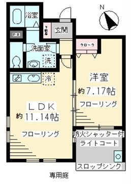 グランシェル  間取り
