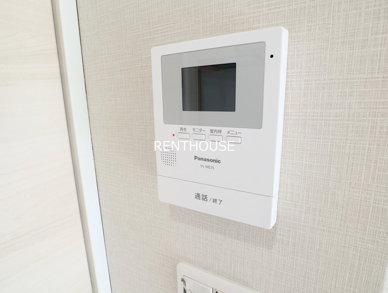 マンション平田 その他1