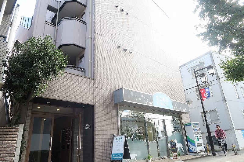 その他10