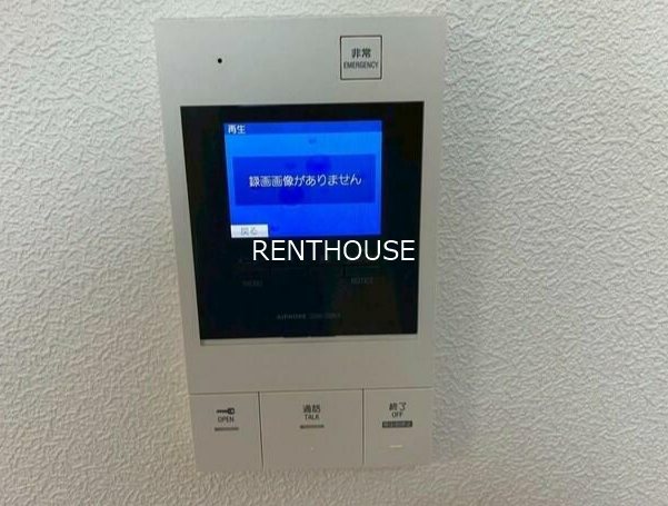 グリーンガーデンⅠ その他3