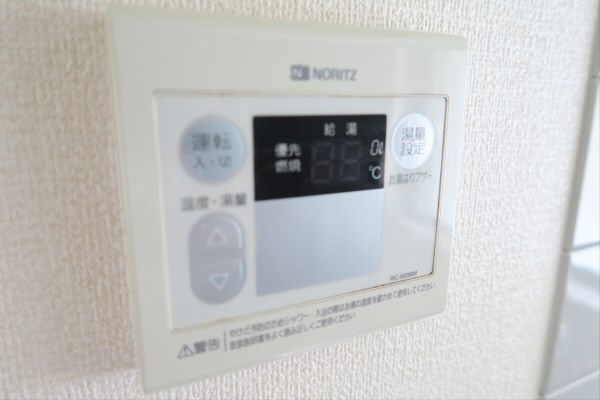 その他4