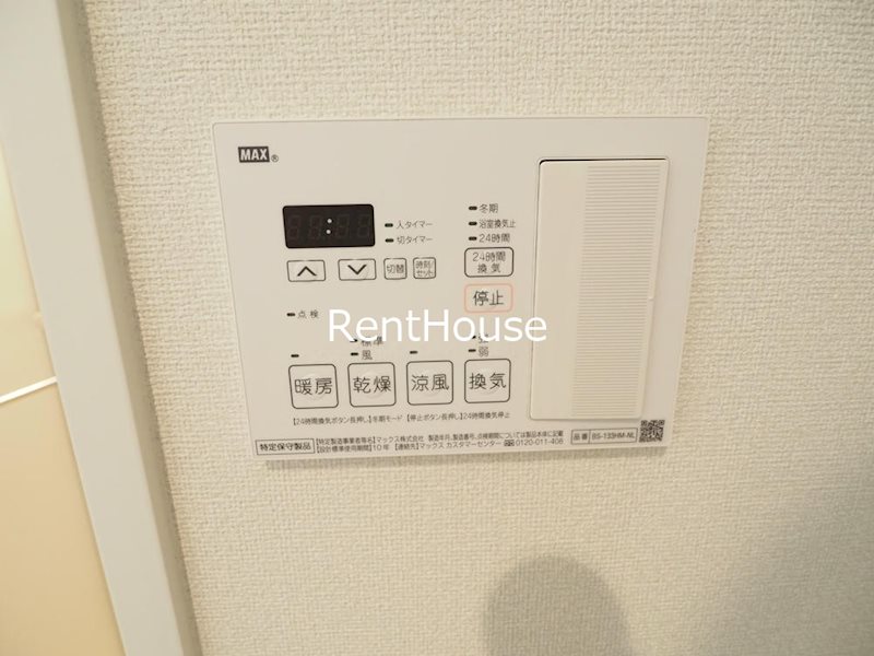 その他5