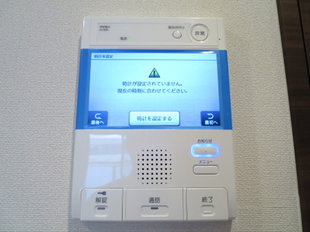 その他3