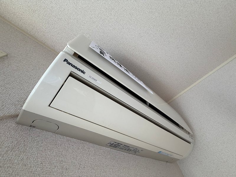 その他7
