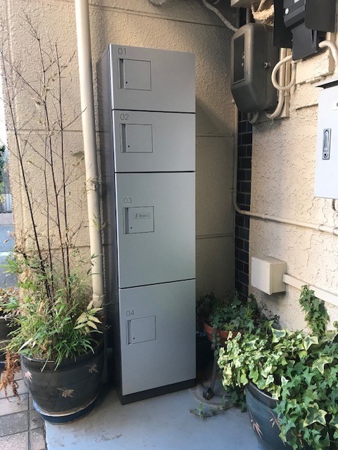 その他6
