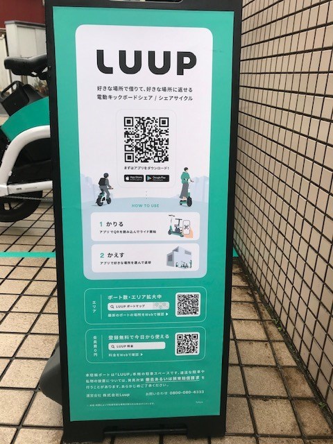 その他10