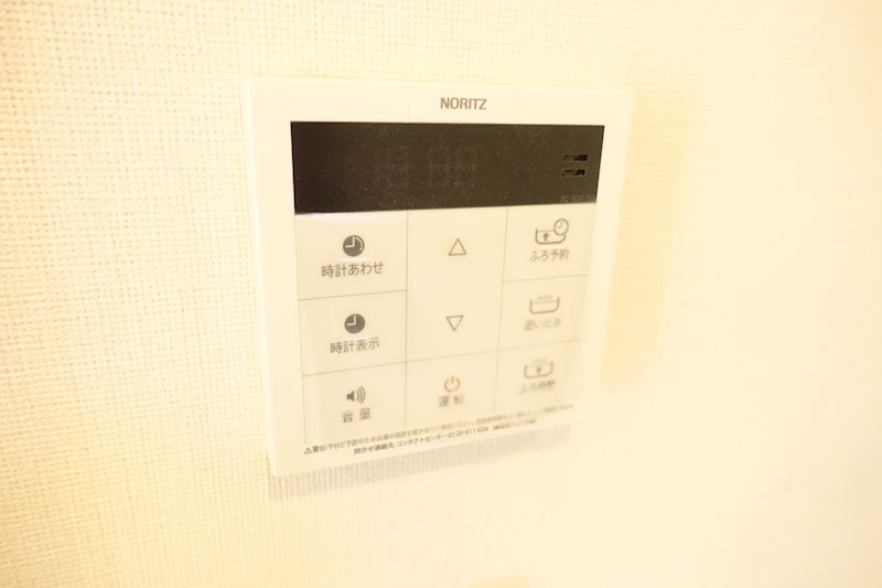 その他4