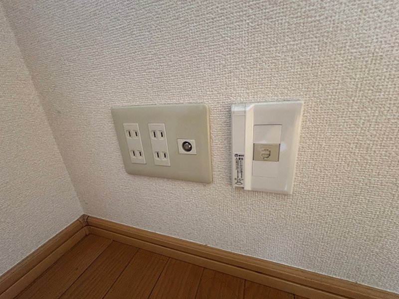 その他7