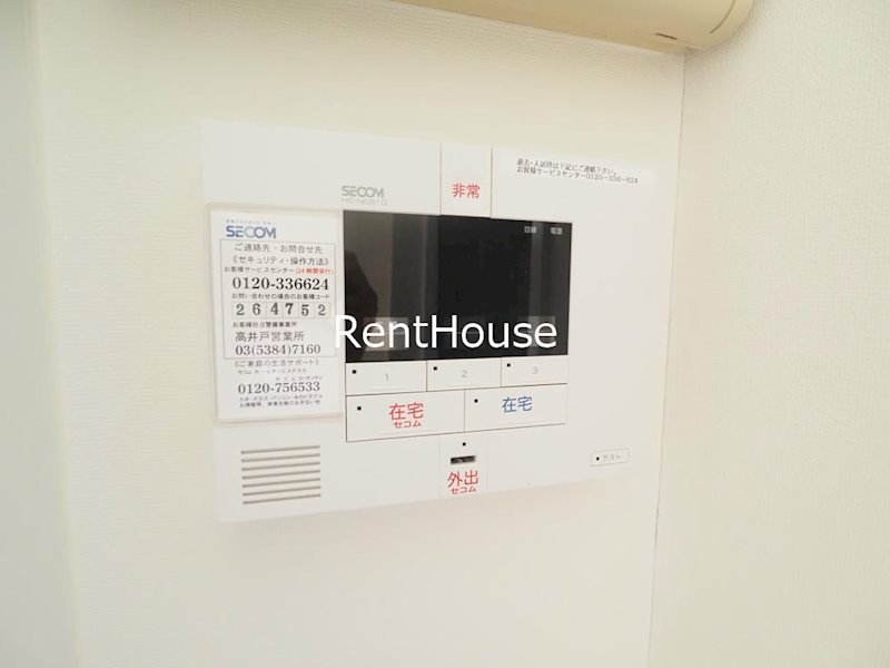 その他4