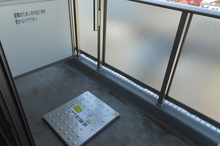 ベランダ