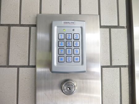 その他9