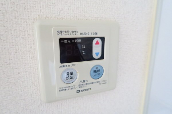 その他6