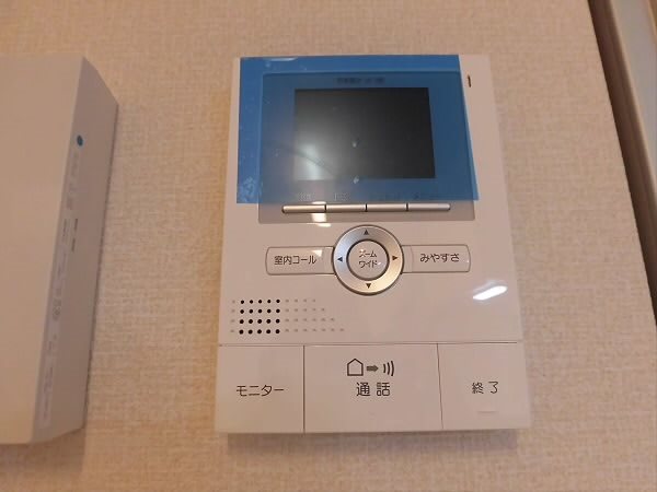 その他1