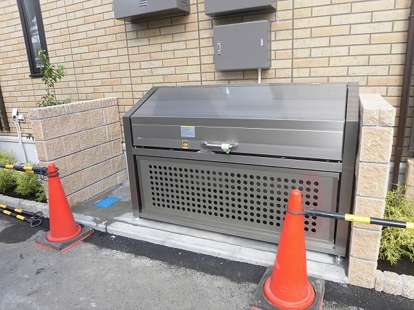 その他8