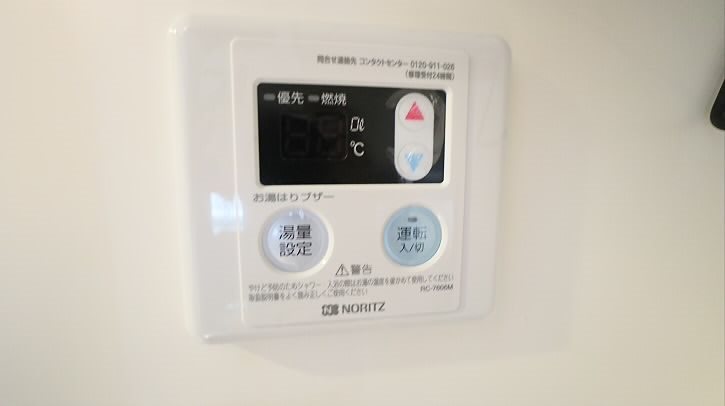 その他4