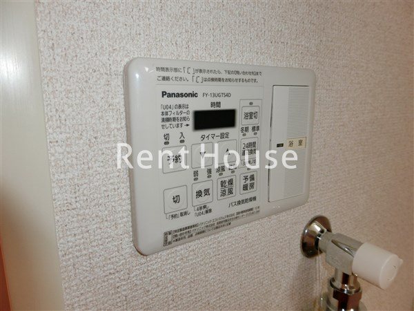 その他5