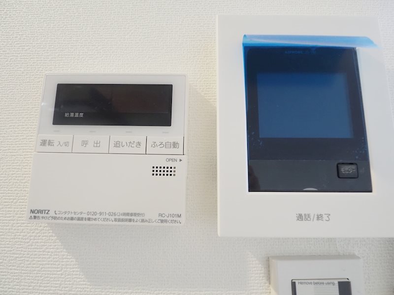 その他2