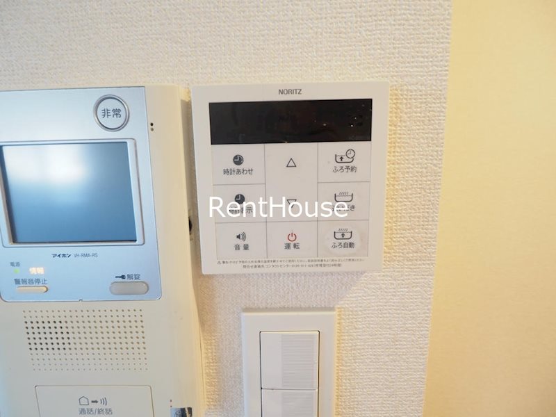その他8