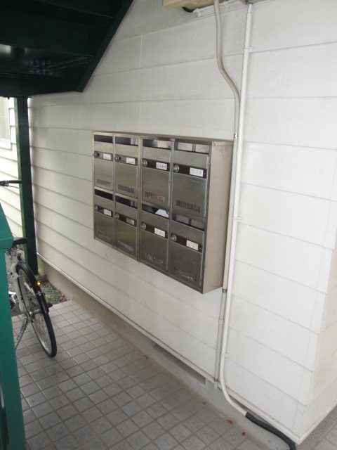 その他1