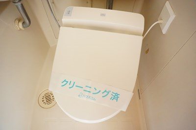 その他6
