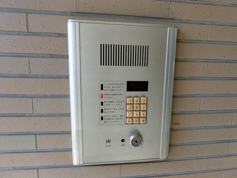 その他15