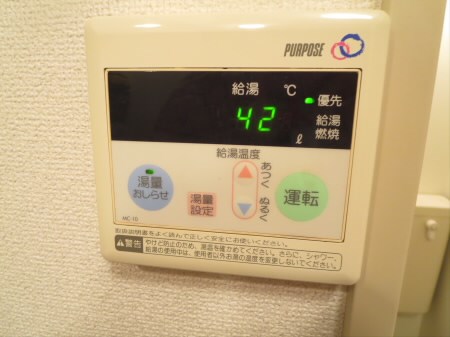 その他3