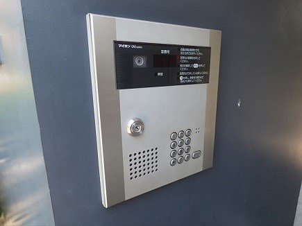 その他7