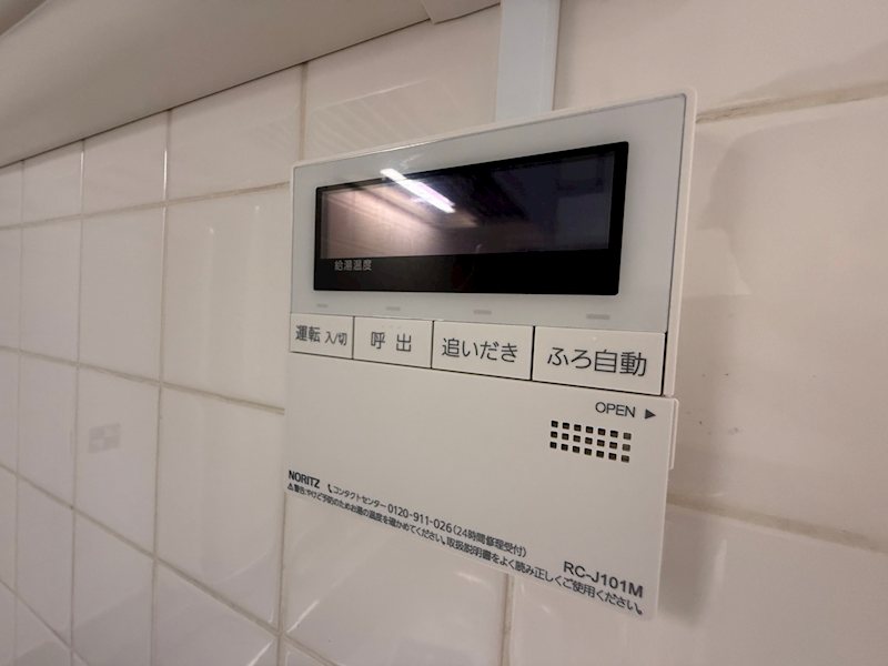 その他6