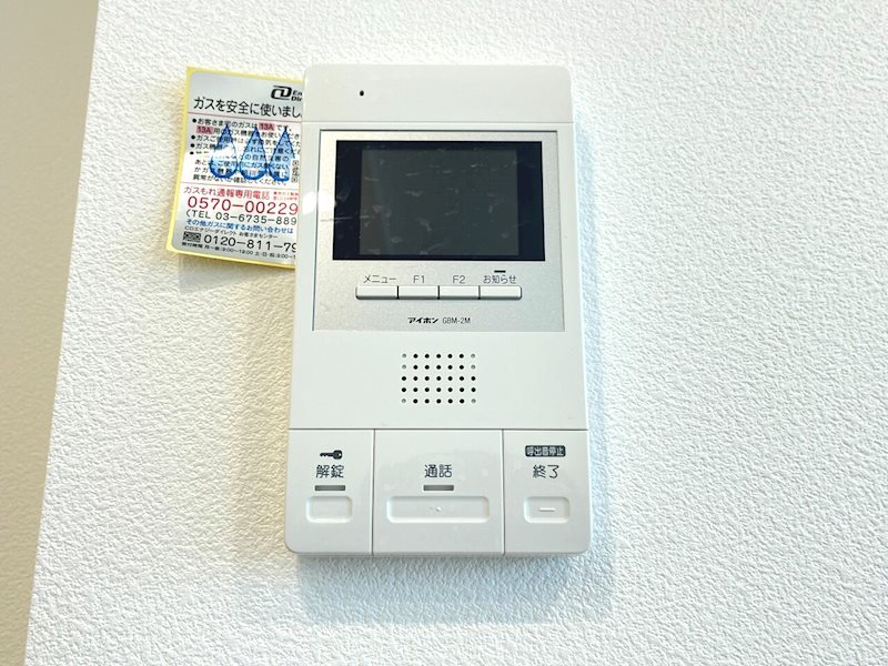 その他4