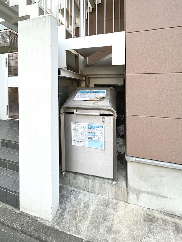 その他9