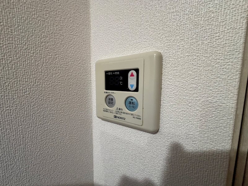 その他10