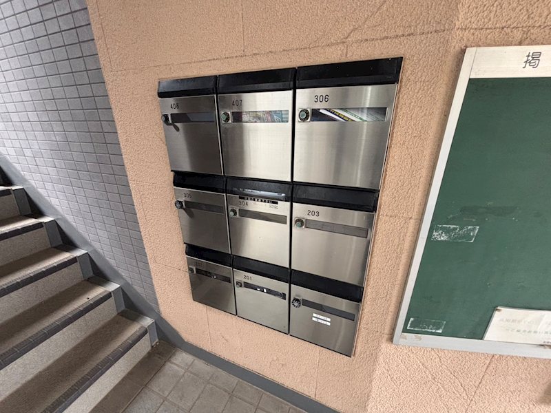 その他12