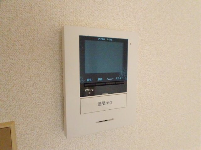 その他4