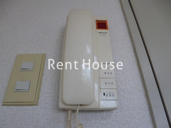 その他3