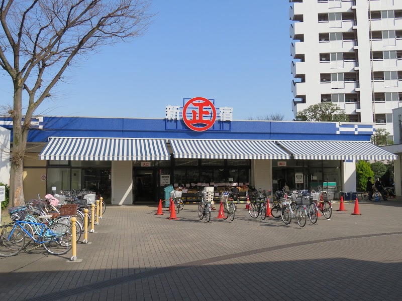 むさしの森ハウス   周辺画像5