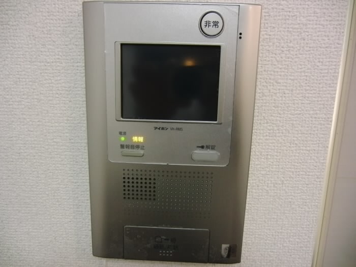 その他3
