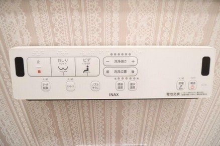 その他6