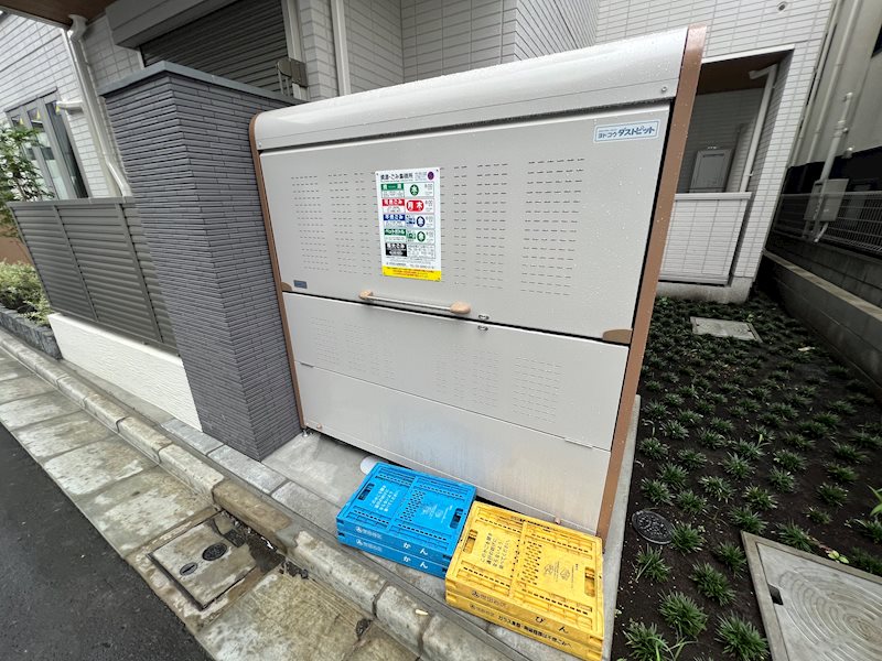 その他6