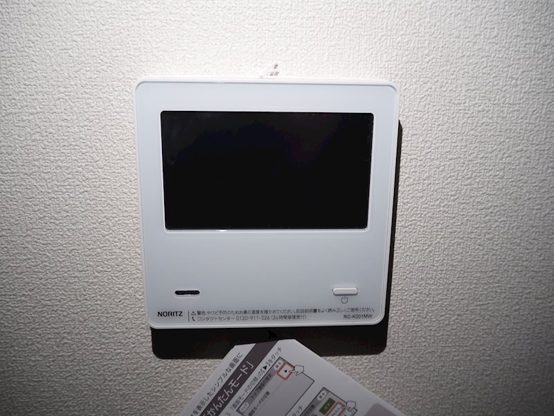 その他7