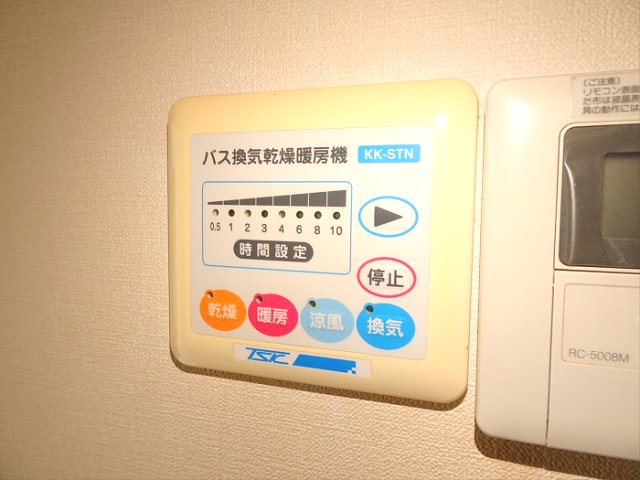 その他4