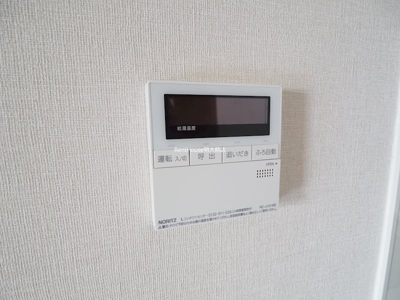 その他10