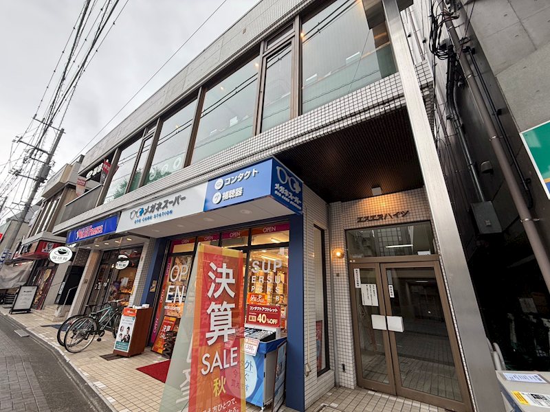 外観