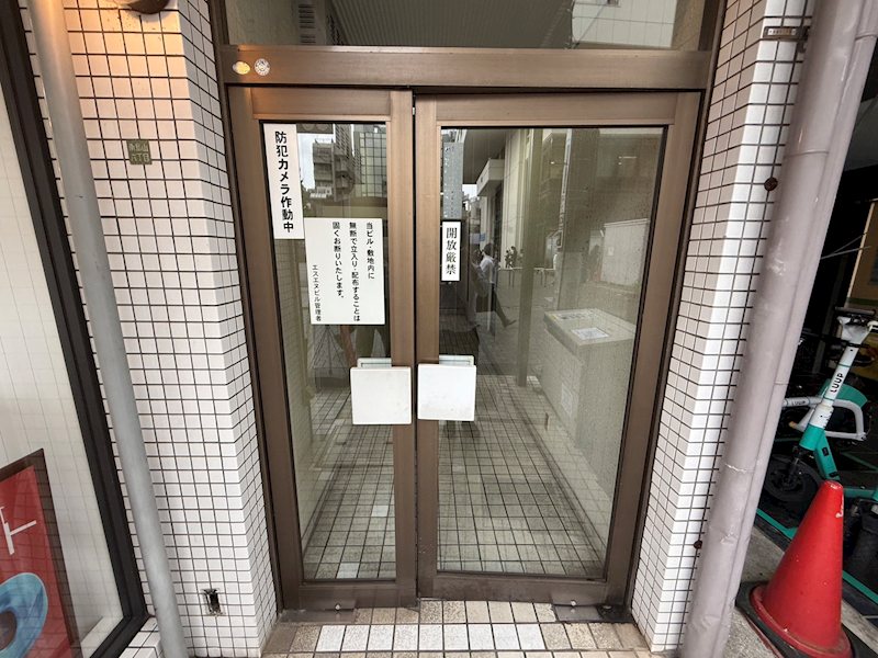 その他8