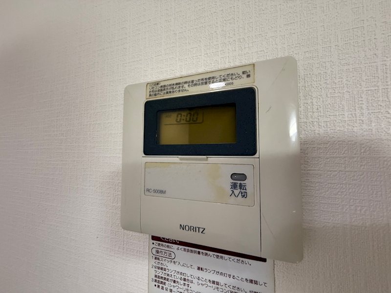 その他10