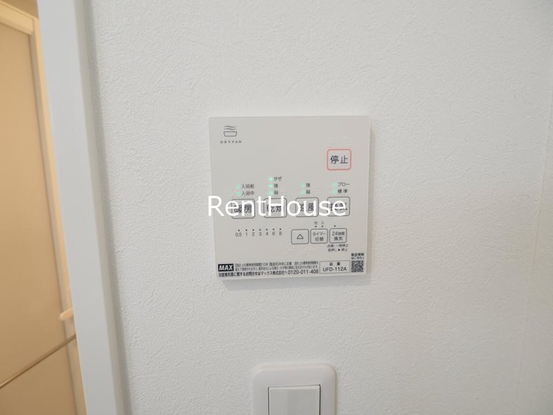 その他6